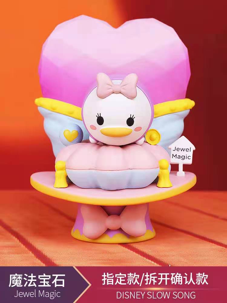 Disney Magic Blind Box Series