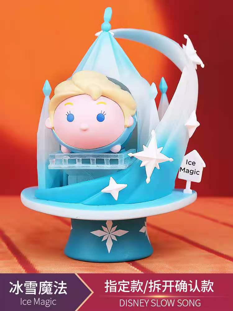 Disney Magic Blind Box Series