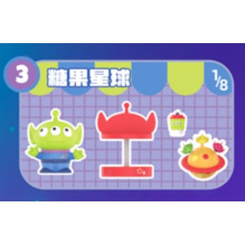 Disney Toy Story Alien Pizza Planet Series 52 Toys 3-Inch Mini-Figure