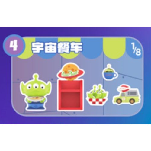 Disney Toy Story Alien Pizza Planet Series 52 Toys 3-Inch Mini-Figure