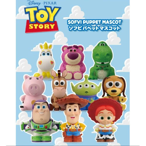 Disney Toy Story Sofvi Finger Puppet Mascot 1-Inch Vinyl Figure