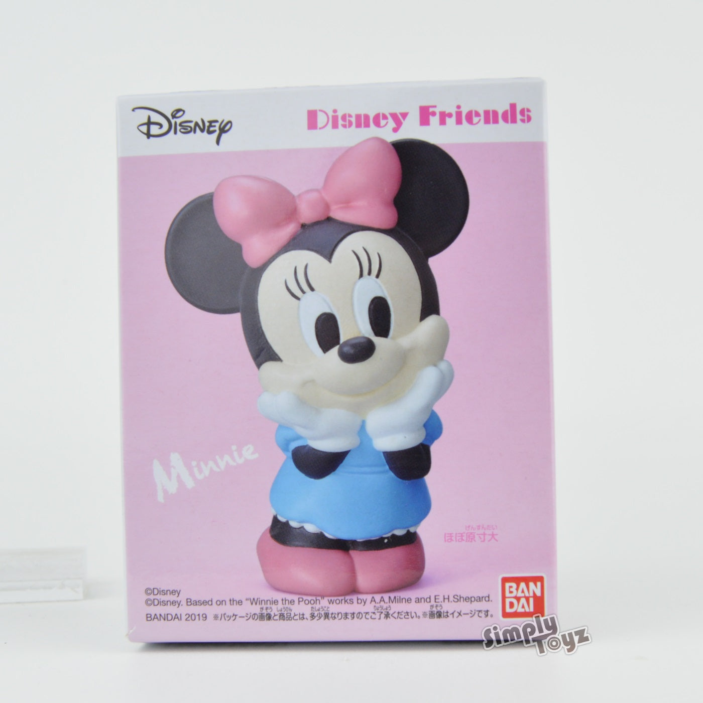 Disney Friends Japan Soft Vinyl 1.5-Inch Bandai Mini-Figure
