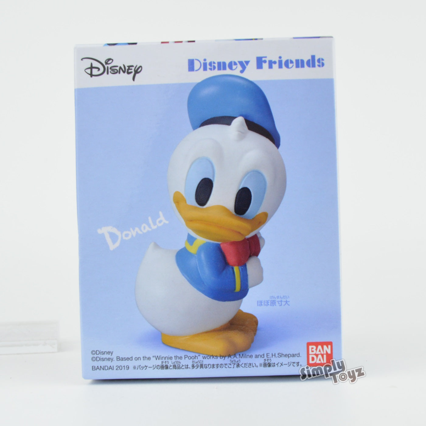 Disney Friends Japan Soft Vinyl 1.5-Inch Bandai Mini-Figure