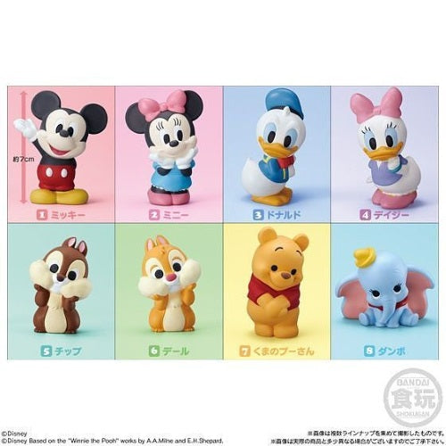 Disney Friends Japan Soft Vinyl 1.5-Inch Bandai Mini-Figure