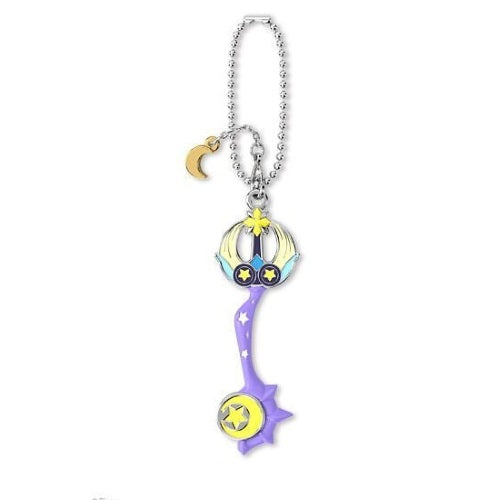 Disney Kingdom Hearts Keyblade Collection 3-Inch Key Chain