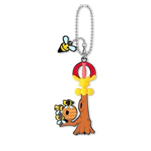Disney Kingdom Hearts Keyblade Collection 3-Inch Key Chain