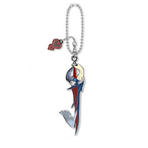 Disney Kingdom Hearts Keyblade Collection 3-Inch Key Chain
