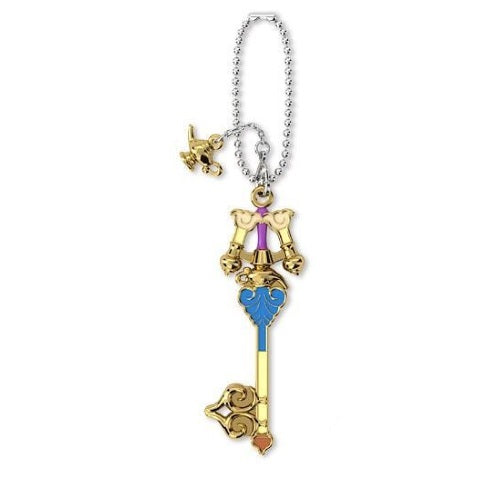 Disney Kingdom Hearts Keyblade Collection 3-Inch Key Chain