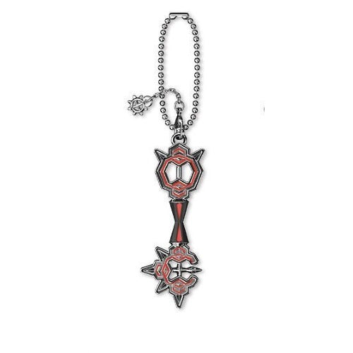 Disney Kingdom Hearts Keyblade Collection Vol 3 2-Inch Key Chain