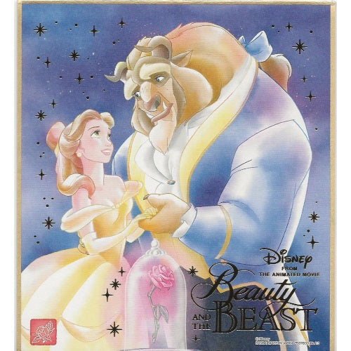 Disney Japan Shikishi Art Board Collectible Picture