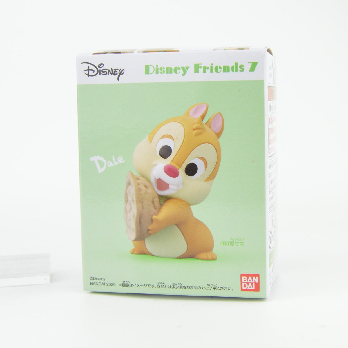 Disney Friends Series 7 Finger Puppet Soft Vinyl 1.5-Inch Mini-Figure