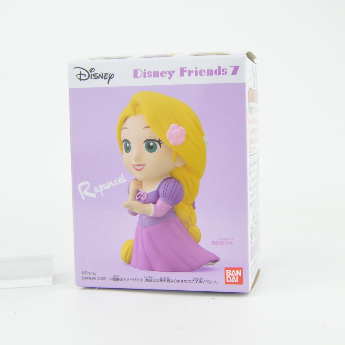 Disney Friends Series 7 Finger Puppet Soft Vinyl 1.5-Inch Mini-Figure