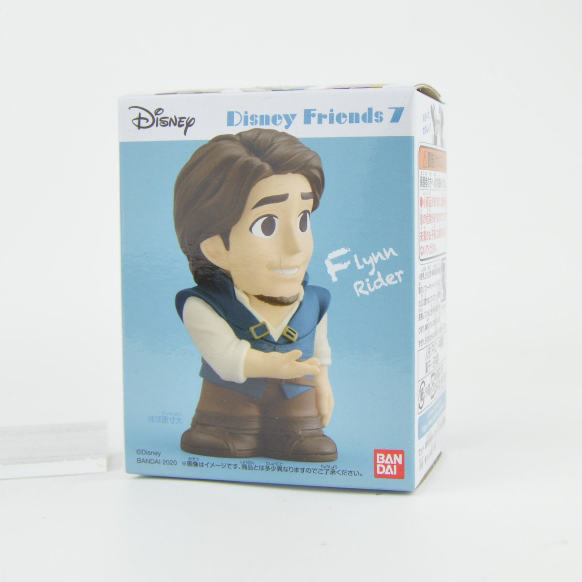 Disney Friends Series 7 Finger Puppet Soft Vinyl 1.5-Inch Mini-Figure