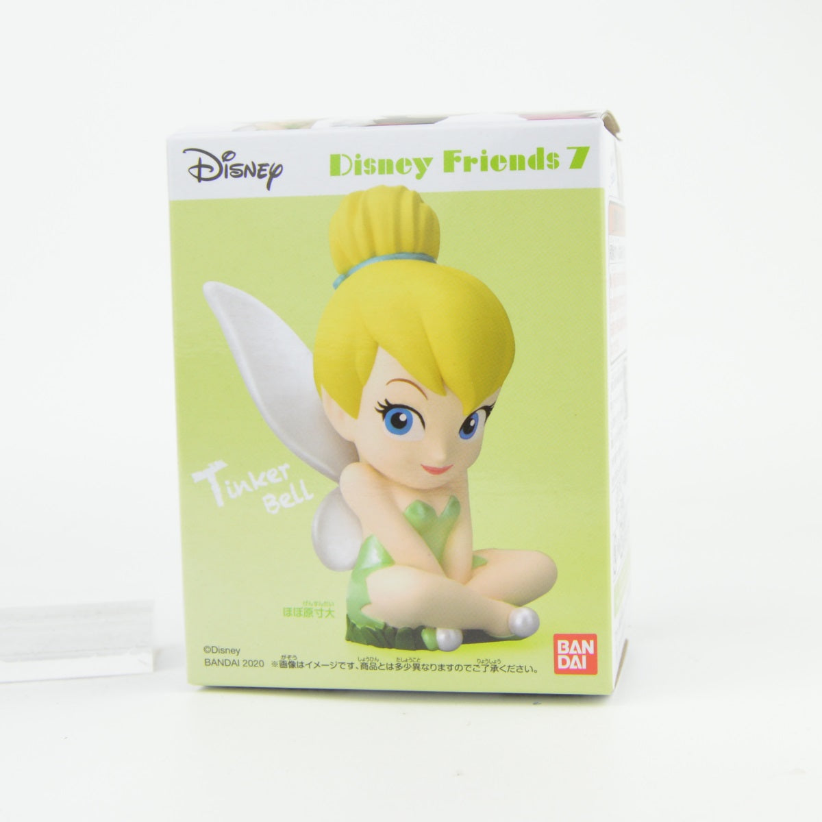 Disney Friends Series 7 Finger Puppet Soft Vinyl 1.5-Inch Mini-Figure