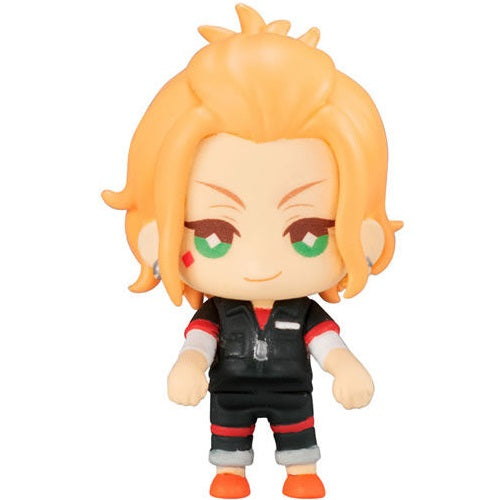 Disney Twisted Wonderland Hugcot Cord Keeper Vol. 03 Bandai 1-Inch Mini-Figure