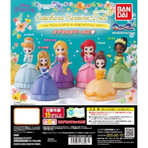 Disney Capchara Heroine Doll Bandai 3-Inch Collectible Mini-Figure