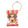 Disney Characters Bakery Charm Mascot Bandai 1-Inch Key Chain