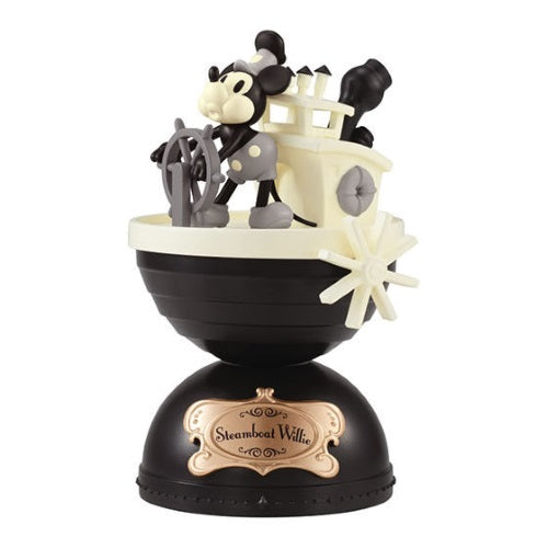 Disney Capchara Imagination Special Edition Bandai 3-Inch Mini-Figure