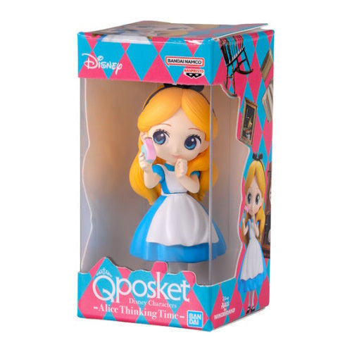 Disney Characters Qposket Miniature Series Vol. 04 Bandai 2-Inch Mini-Figure