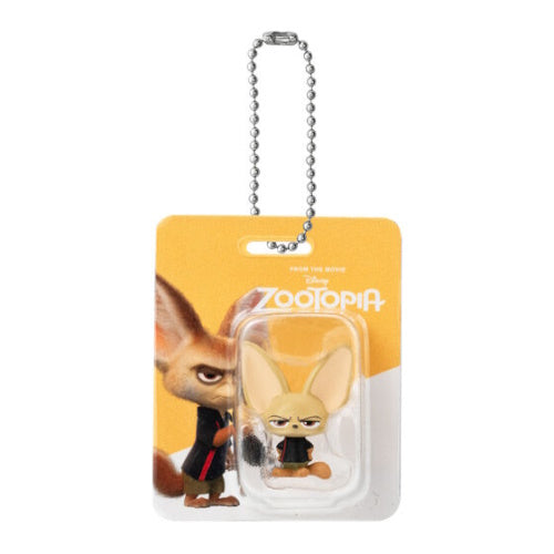 Disney Zootopia Blister Charm Series Bandai 1.5-Inch Key Chain