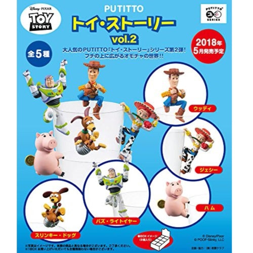 Disney Pixar Toy Story Putitto Glass Hanger Mini-Figure