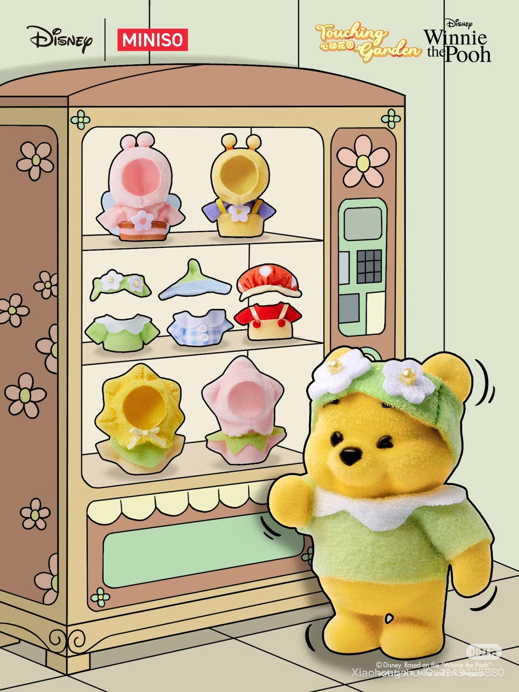 Disney Winnie heart garden Blind Box Series