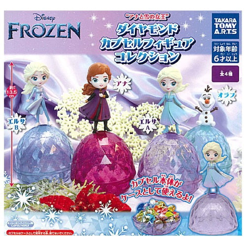Disney Frozen Diamond Capsule Figure Collection Takara Tomy 2-Inch Mini-Figure