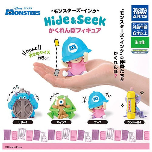 Disney Monsters Inc Hide And Seek Mascot Takara Tomy 2-Inch Mini-Figure