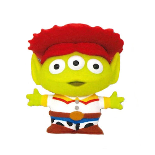 Disney Pixar Alien Purapura Mascot Vol. 02 Takara Tomy 1.5-Inch Mini-Figure Key Chain