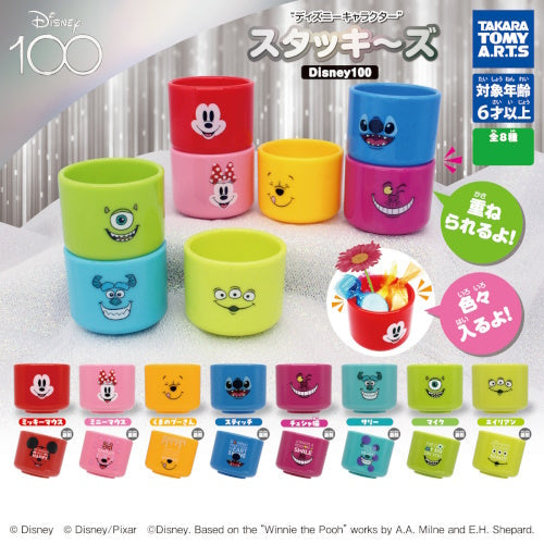Disney 100 Series Stuckies Takara Tomy 2-Inch Collectible Toy