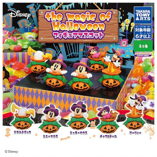 Disney The Magic Of Halloween Mascot Takara Tomy 2-Inch Mini-Figure