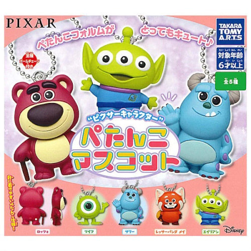Disney Pixar Petanko Mascot Takara Tomy 1-Inch Key Chain