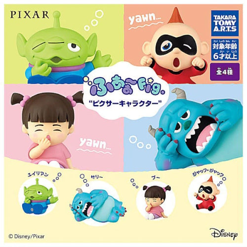 Disney Pixar Yawn Figure Series Takara Tomy 1.5-Inch Mini-Figure