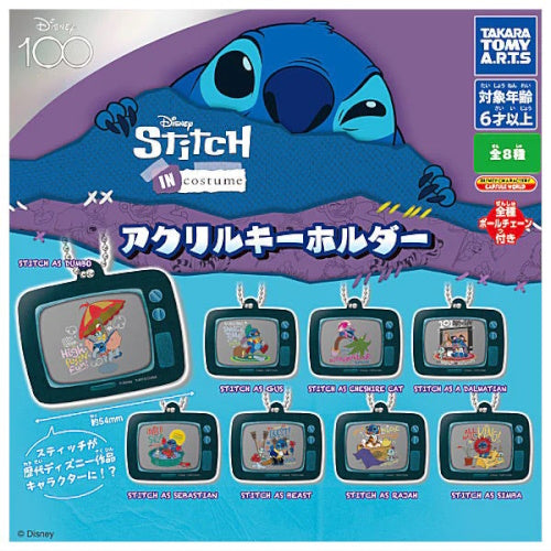 Disney 100 Stitch In Costume Takara Tomy 2-Inch Acrylic Key Chain
