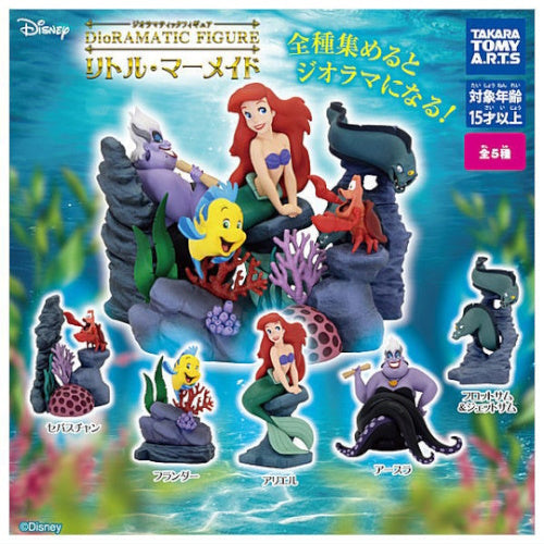Disney The Little Mermaid Dioramatic Figure Series Takara Tomy 2.5-Inch Mini-Figure