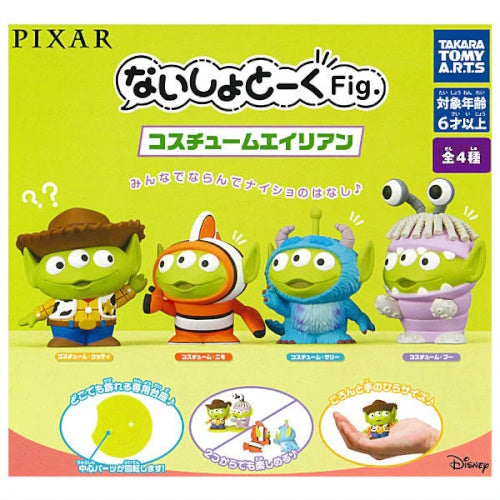 Disney Pixar Costume Alien Secret Talk Mascot Takara Tomy 2-Inch Mini-Figure