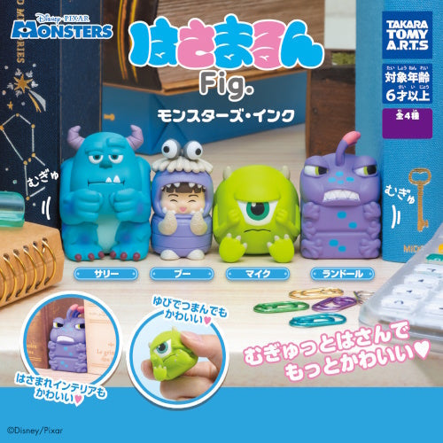 Disney Monsters Inc Hasamarun Figure Series Takara Tomy 1.5-Inch Mini-Figure