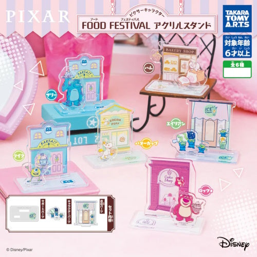 Disney Pixar Food Festival Acrylic Stand Takara Tomy 2-Inch Collectible