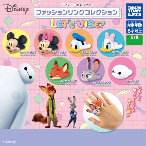 Disney Character Fashion Ring Let's Vibe Takara Tomy 1.5-Inch Collectible Toy