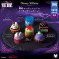 Disney Villains Ginzu Cozy Corner Takara Tomy 1.5-Inch Mini-Figure