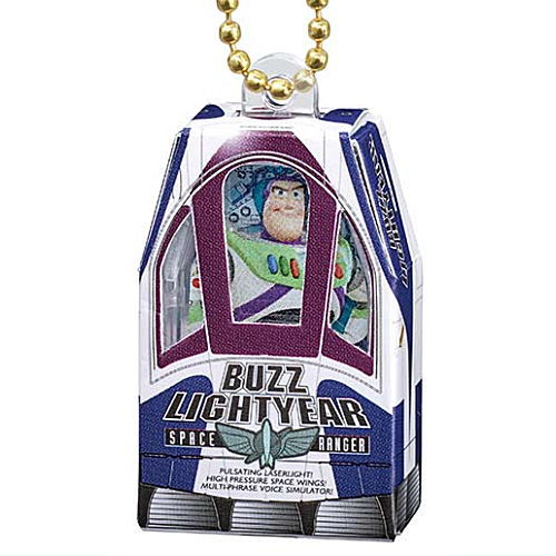Disney Toy Story Miniature Package Series Vol. 02 Takara Tomy 1.5-Inch Key Chain