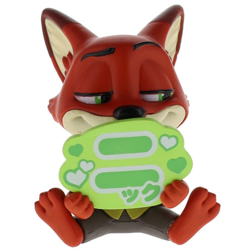 Disney Friends Push Me Mascot Vol. 02 Takara Tomy 2-Inch Mini-Figure