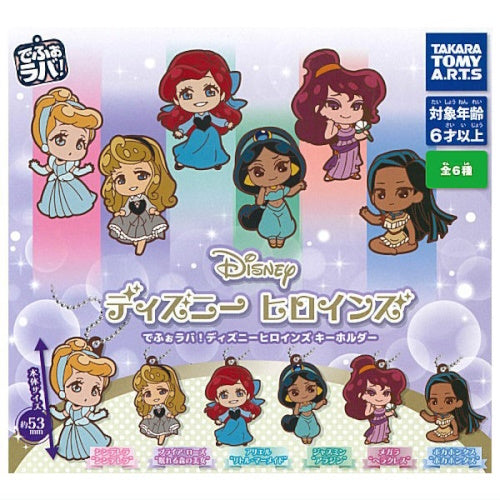 Disney Heroines DefoLaba Series Takara Tomy 1.5-Inch Key Chain
