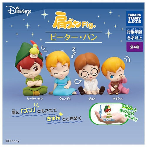 Disney Peter Pan Katazun Series Takara Tomy 2-Inch Mini-Figure