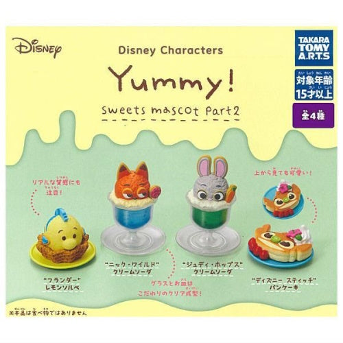 Disney Characters Yummy Sweets Mascot Series Vol. 02 Takara Tomy 1.5-Inch Mini-Figure