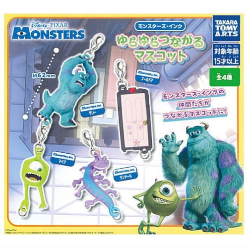 Disney Monsters Inc Connecting Mascot Series Takara Tomy 1.5-Inch Key Chain