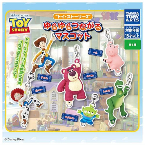Disney Toy Story 3 Connecting Mascot Series Takara Tomy 2-Inch Key Chain