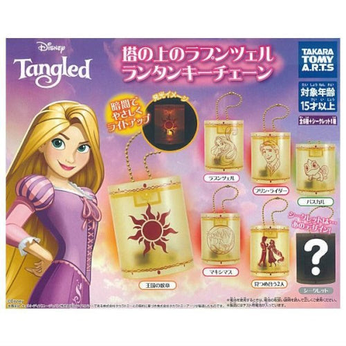 Disney Tangled Lantern Mascot Series Takara Tomy 2-Inch Key Chain