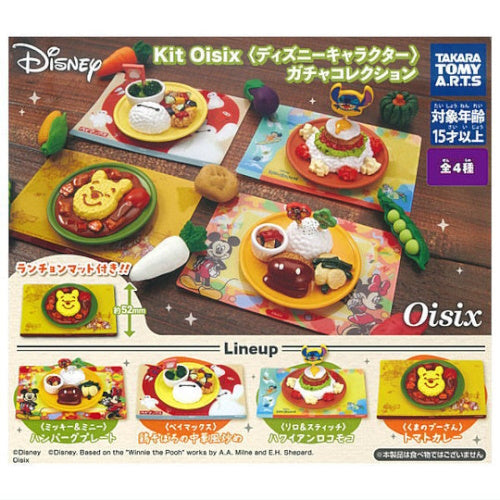 Disney Characters Kit Oisix Gacha Figure Series Takara Tomy 2-Inch Collectible Toy