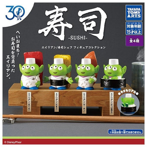 Disney Pixar Toy Story Alien Sushi Chef Figure Series Takara Tomy 2-Inch Mini-Figure